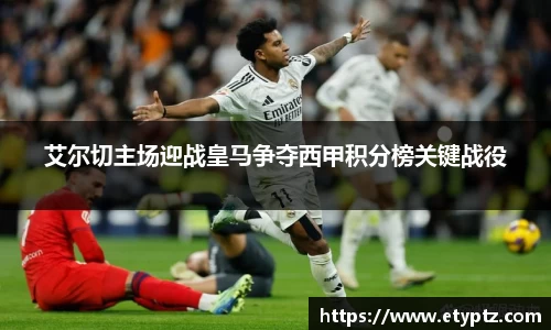 OB电竞官方下载