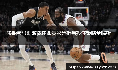 OB电竞·(中国)电子竞技平台
