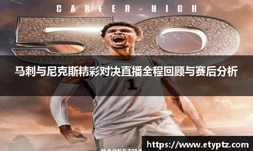 OB电竞·(中国)电子竞技平台