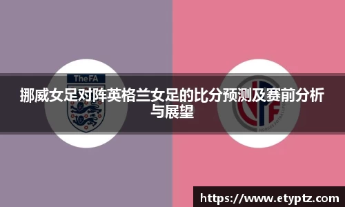 OB电竞官方下载