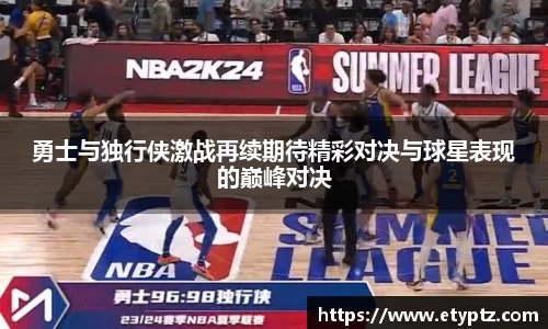 OB电竞官方下载