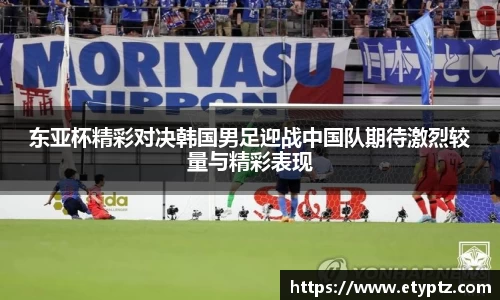 OB电竞官方下载