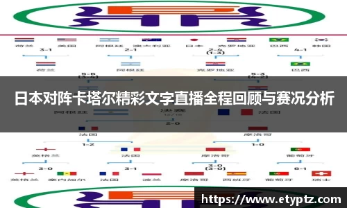 OB电竞官方下载