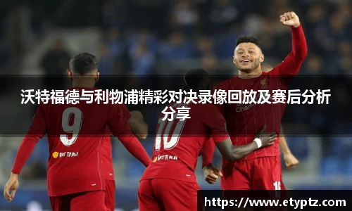 OB电竞官方下载