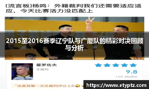 OB电竞官方下载