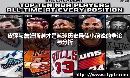 OB电竞官方下载