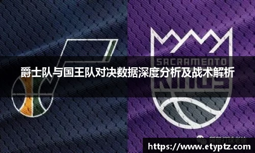 OB电竞