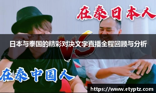 OB电竞