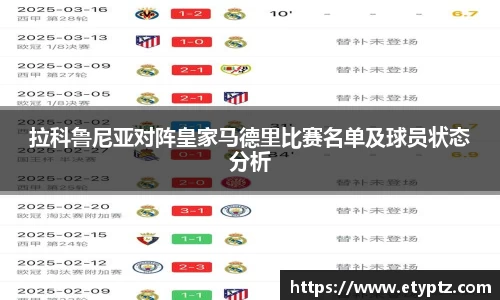OB电竞·(中国)电子竞技平台