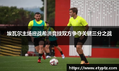 OB电竞官方下载