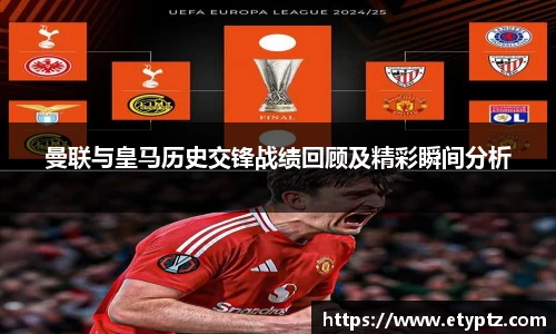 OB电竞·(中国)电子竞技平台