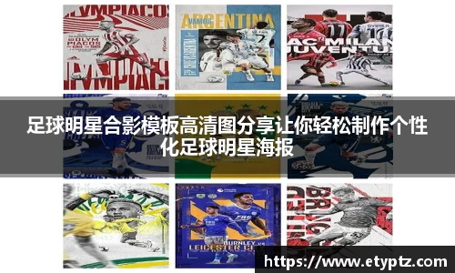 OB电竞·(中国)电子竞技平台