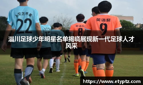OB电竞官方下载