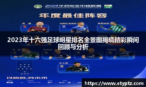 OB电竞·(中国)电子竞技平台