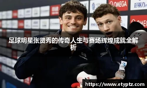 OB电竞官方下载