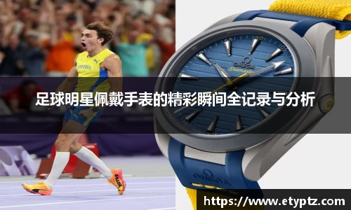 OB电竞·(中国)电子竞技平台