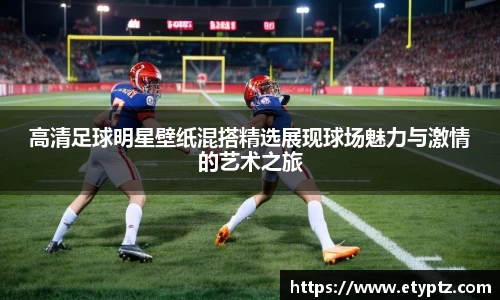 OB电竞官方下载