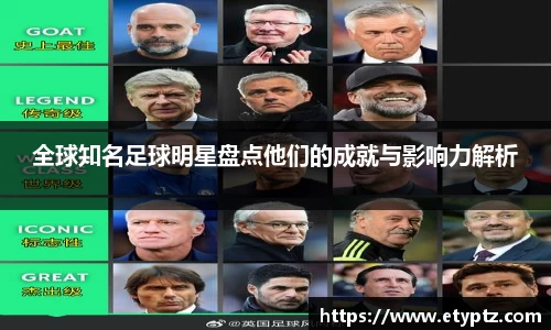 OB电竞官方下载