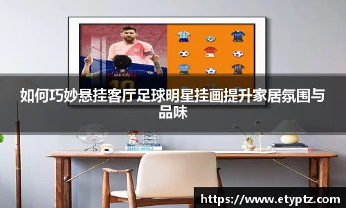 OB电竞官方下载